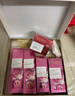 歐萊雅套裝護(hù)膚品禮盒化妝品葡萄籽滋潤水乳補(bǔ)水保濕膜力水面霜 葡萄籽7件套禮盒（店長推薦） 曬單實(shí)拍圖