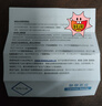 聯(lián)想（Lenovo）16GB DDR4 3200 臺(tái)式機(jī)內(nèi)存條 聯(lián)想臺(tái)式機(jī)專(zhuān)用  聯(lián)想百應(yīng) 曬單實(shí)拍圖
