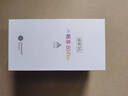 華為5G智選手機(jī) 新品80 Pro 白條免息 昆侖玻璃+玄甲機(jī)身 紅外遙控 Hi暢享系列 華為鴻蒙生態(tài)手機(jī)pura+ 【熱銷爆款】12+512GB星空黑 官方標(biāo)配【贈90天碎屏險(xiǎn)+2年延?！?曬單實(shí)拍圖
