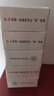 紅衛(wèi)羊脂皂120g*5塊香皂沐浴洗臉洗澡二合一肥皂手工男女通用潔面肥皂 曬單實拍圖