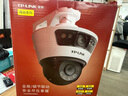 普聯(lián)（TP-LINK）監(jiān)控?cái)z像頭 家用高清防水360度全景全彩雙攝槍球一體機(jī)網(wǎng)絡(luò)監(jiān)控器 無(wú)線wifi手機(jī)遠(yuǎn)程 TL-IPC689-A4【800萬(wàn)標(biāo)準(zhǔn)版】 標(biāo)配（贈(zèng)64G卡） 槍球聯(lián)動(dòng)，全景+特寫(xiě)雙畫(huà)面 曬單實(shí)拍圖