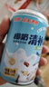 南國(guó) 椰奶清補(bǔ)涼280g*6罐 整箱送禮 海南特產(chǎn)代餐椰子汁飲料 曬單實(shí)拍圖