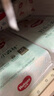 好奇（Huggies）心鉆裝小森林嬰童紙尿褲箱裝M42*2夏天排濕透氣尿不濕夏季超薄 曬單實拍圖