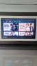 Vidda 發(fā)現(xiàn)X 2025款 Mini LED 100英寸 海信電視 1248分區(qū) 2000nits 國(guó)家補(bǔ)貼家電以舊換新100V3N-X 100英寸 曬單實(shí)拍圖