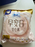 蘇菲早安褲早安日魔術(shù)貼日用安心褲L碼16條透氣褲型衛(wèi)生巾日安褲自營(yíng) 曬單實(shí)拍圖