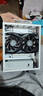 Thermaltake（Tt）額定450W 鋼影Toughpower SFX 白色 電腦電源（80PLUS金牌/全模/全日系電容/附ATX轉(zhuǎn)接架） 曬單實(shí)拍圖