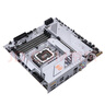 七彩虹英特爾 酷睿 Ultra 7 265K板U套裝 搭配 Z890/Z890M/B860M主板 DIY電腦CPU主板套裝 B860M GAMING FROZEN 戰(zhàn)列艦 Ultra7 265K原盒【 曬單實(shí)拍圖
