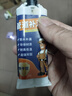 云珀水管補漏膠補金屬鑄鐵管修補神器塑料下水管道暖氣片漏水堵漏D 灰色 1支雙管裝(送工具) 曬單實拍圖