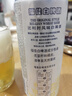 福佳白啤酒500ml*18聽整箱裝金獎(jiǎng)小麥精釀百威集團(tuán)  曬單實(shí)拍圖