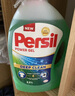 寶瑩（Persil）進(jìn)口洗衣液9大酵素4.4斤清香型99%除菌除螨長效抑菌強(qiáng)效去污護(hù)色 曬單實(shí)拍圖