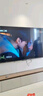 樂視TV85英寸 W85Pro 3+64GB 一級能效 國家補(bǔ)貼 以舊換新 4K超高清全面屏 游戲液晶平板電視機(jī)D85CUCHN 曬單實(shí)拍圖