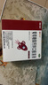 澳諾 葡萄糖酸鈣鋅口服溶液 5ml*36袋 補(bǔ)鈣補(bǔ)鋅 999澳諾鈣鋅口服溶液 兒童補(bǔ)鈣鋅 液體鈣 改善厭食 促進(jìn)發(fā)育 兒童鈣 澳諾鈣鐵鋅 曬單實(shí)拍圖