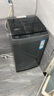 統(tǒng)帥（Leader）海爾智家出品 波輪洗衣機全自動小型 8公斤租房神器 抗菌波輪 以舊換新 家電國家補貼 XQB80-L539 曬單實拍圖