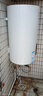 海爾（Haier）豎式熱水器100升陽(yáng)臺(tái)壁掛式可加裝太陽(yáng)能集熱一級(jí)能效省電2200W速熱電熱商用大容量補(bǔ)貼20% 80L 【豎式省空間】長(zhǎng)效保溫/8年鎂棒免換 曬單實(shí)拍圖