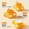 COOKSS兒童牛奶杯帶刻度防摔吸管喝奶杯子1-3歲寶寶學(xué)飲杯玻璃水杯橙色 曬單實(shí)拍圖