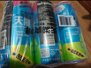天湖啤酒 爽啤 Refreshing 8度拉格啤酒 500*24罐整箱裝清新淡爽 曬單實拍圖