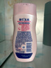強(qiáng)生美肌 蜜桃甜杏 身體乳200ml（持久滋潤(rùn) 深層保濕身體乳 潤(rùn)膚乳) 曬單實(shí)拍圖
