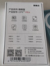 SHIMBOL視澎CP5 lite Ultra【可觸控】拍拍寶手機(jī)后置攝像頭自拍拍照神器手機(jī)自拍顯示屏投屏器高清輔助器 CP5 Lite Uitra【標(biāo)配】 曬單實(shí)拍圖