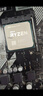 AMD銳龍5 5600處理器(r5)7nm 6核12線程 加速頻率至高4.4GHz AM4盒裝CPU 暢玩無(wú)畏契約/CSGO 曬單實(shí)拍圖