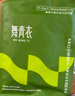 舞青衣舞青衣三角款收腹提臀內(nèi)褲高腰塑形女無痕束腰塑身 黑色1件裝 3XL 曬單實(shí)拍圖