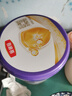 伊利金領(lǐng)冠菁護(hù)1段800g新國(guó)標(biāo)乳鐵蛋白A2牛奶粉0-6個(gè)月嬰兒寶寶試喝 1段 菁護(hù) 800g 1罐 曬單實(shí)拍圖
