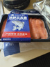 掬芥 挪威冰鮮三文魚中段刺身 凈重400g(200g*2盒)可生食 源頭直發(fā) 曬單實拍圖