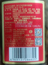 勁牌 中國勁酒 35度 125ml*12瓶 禮盒裝 送禮（新老包裝隨機發(fā)貨） 曬單實拍圖