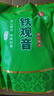印象堂茶葉鐵觀音一級茶葉500g袋裝祥華鄉(xiāng)原產(chǎn)2025新茶烏龍茶禮品自己喝 曬單實(shí)拍圖