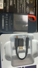 閃迪（SanDisk）4TB Type-c USB3.2 NVMe移動(dòng)固態(tài)硬盤（PSSD）E61卓越版 1050MB/s三防保護(hù) 手機(jī)筆記本電腦外接SSD 曬單實(shí)拍圖