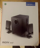 漫步者（EDIFIER）R101V 2.1聲道電腦音響音箱 臺(tái)式機(jī)筆記本桌面音響 游戲音響 黑色 曬單實(shí)拍圖