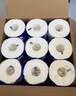 維達(dá)（Vinda）有芯卷紙 藍(lán)色經(jīng)典4層160克*27卷 厚韌耐用 衛(wèi)生紙卷筒紙紙巾整箱 曬單實(shí)拍圖