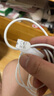 倍思蘋果數(shù)據(jù)線快充充電線適用iPhone14/13/12Pro Max/XR/Xs/11/8手機ipadpro/air2平板車載1.5米2條裝 曬單實拍圖