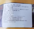 爾婭貝酸棗仁糕安失睡眠助眠百合桂圓枸杞蓮子酸棗仁膏補氣血零食整箱 酸棗仁+桂圓+百合+枸杞 50包速搶 曬單實拍圖