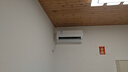 美的（Midea）酷省電 空調(diào)掛機(jī) 2匹 新一級(jí)能效全直流變頻冷暖 節(jié)能省電 自清潔 壁掛式空調(diào)掛機(jī)性價(jià)比 國(guó)家補(bǔ)貼 2匹 一級(jí)能效 酷省電KS1-1 曬單實(shí)拍圖