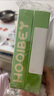 禾·貝（HOOLBEY）兒童奧拉氟牙膏3-12歲果味防蛀固齒預(yù)防齲齒不辣口草莓味+香橙味 曬單實(shí)拍圖