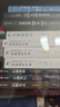 小阿瑟·M.施萊辛格史學(xué)經(jīng)典 羅斯福時(shí)代三部曲 舊秩序的危機(jī) 新政的來(lái)臨 劇變的政治 羅斯福時(shí)代三部曲 套裝/單本 曬單實(shí)拍圖