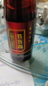 食芳溢泰州特產(chǎn)三麻系列節節高黑芝麻油448ml*2瓶禮盒裝 448ml*2瓶禮盒裝 曬單實(shí)拍圖