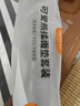 佳幫手硅膠墊揉面墊食品級(jí)搟面墊母嬰級(jí)和面墊廚房防滑案板60*40cm 曬單實(shí)拍圖