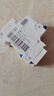 正泰（CHNT）NXBLE-40-1P+N-C20漏電保護(hù)器帶空氣開(kāi)關(guān)斷路器 1p+n空開(kāi) 220v雙位置雙進(jìn)雙斷20A 曬單實(shí)拍圖