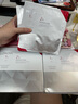 珀萊雅紅寶石賦能鮮顏優(yōu)效面膜補水保濕抗皺緊致提亮女熬夜護膚品禮物 【囤貨】紅寶石面膜 18片 曬單實拍圖