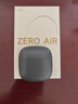 漫步者（EDIFIER）Zero Air 真無線藍(lán)牙耳機(jī) 半入耳式耳機(jī) 無線耳機(jī) 藍(lán)牙5.4 適用蘋果華為小米OPPO手機(jī) 暮灰 曬單實拍圖