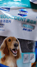 維克潔齒片狗狗潔牙棒磨牙棒寵物幼犬成犬牙菌斑牙齒口腔清潔素齒潔  S中大型犬（適用于5-10kg狗狗） 曬單實(shí)拍圖