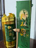 劍邑月林醉清新竹筒酒原生態(tài)鮮竹酒江西特產(chǎn)活竹養酒52度禮盒裝500ml 52度 500mL 1瓶 【酒廠(chǎng)直銷(xiāo)】 曬單實(shí)拍圖