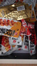 君仔烤面筋香辣味25g*20包/盒網(wǎng)紅辣條豆干解饞零食烤面筋 曬單實拍圖