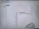ug軟件遠程安裝nx4.0/6.0/7.0/7.5/8/8.5/9/10.0/11/12.0軟件遠程 曬單實拍圖