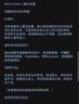 Mama&Kids【會員專享】組合試用裝 【4歲+】保濕乳液+洗發(fā)液+潔膚液 曬單實拍圖