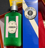 歐舒丹禮盒套裝(綠葉青橙身體乳240ml+護(hù)手霜150ml)滋潤保濕七夕禮物 曬單實拍圖