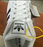 阿迪達斯adidas三葉草貝殼頭SUPERSTARII男女休閑鞋 IH8659 40碼 曬單實(shí)拍圖