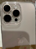 圖拉斯【久用不發(fā)黃】 適用iphone16promax手機(jī)殼蘋果16promax保護(hù)套透明全包超薄磁吸散熱防摔高端男女 iPhone16ProMax 【精美透亮】不黃原材+超薄裸感+超強(qiáng)防爆 曬單實(shí)拍圖