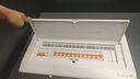 施耐德（Schneider） 帶漏電保護(hù)斷路器 （A型）EA9系列空開家用總閘斷路器 【新款A(yù)型】2P63A帶漏保斷路器 曬單實(shí)拍圖